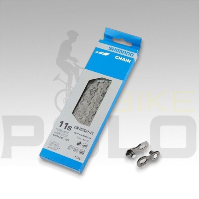 CADENA CN-HG601-11 11VEL 116L SHIMANO - Imagen 2